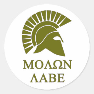 STICKER ROND MOLON LABE