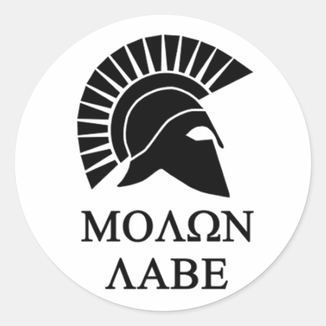 STICKER ROND MOLON LABE (Devant)
