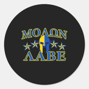 Sticker Rond Molon Labe Spartan Warrior Décor bleu Jaune
