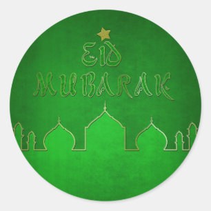 Sticker Rond Mosquée verte de l'or de l'Aïd Moubarak