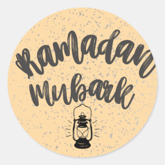 Sticker Rond Moubarak du Ramadan