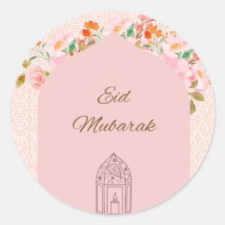 Sticker Rond Moubarak rose Aïd