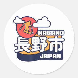 Sticker Rond Nagano japon station de ski ski alpes japonaises