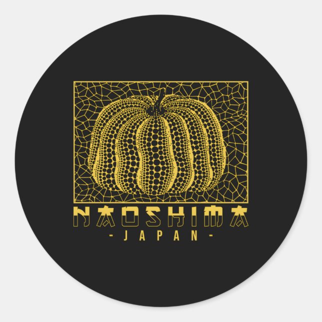 Sticker Rond Naoshima Japon (Devant)
