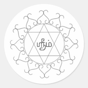 Sticker Rond Navagraha-Kolam_Friday