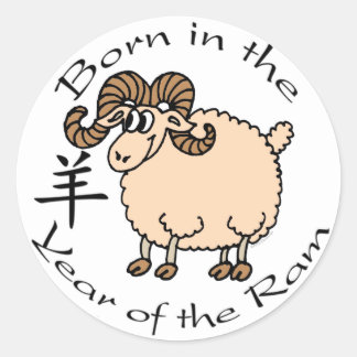 Sticker Rond Né dans l'année du bélier (chinois)
