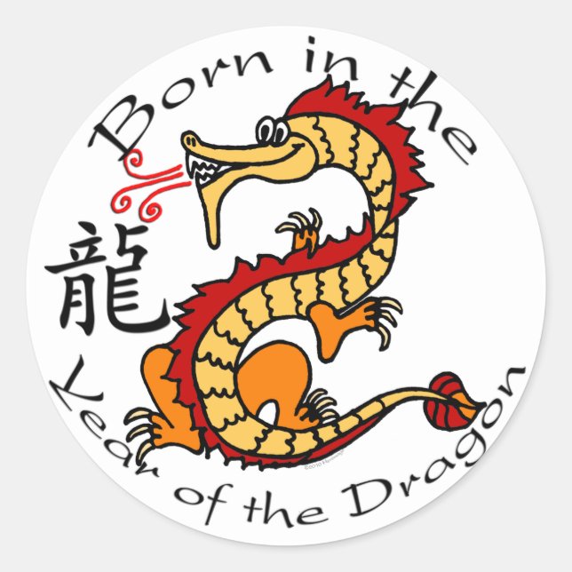 Sticker Rond Né dans l'année du dragon (chinois) (Devant)
