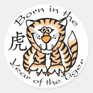 Sticker Rond Né dans l'année du tigre (chinois)