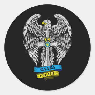 Sticker Rond Né en Ukraine - Slava Ukraini Drapeau ukrainien fi