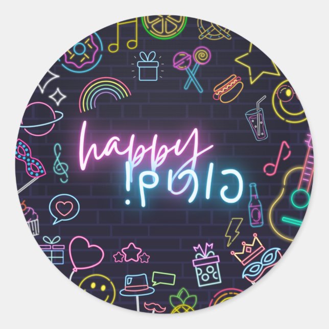 Sticker Rond Neon Purim (Devant)