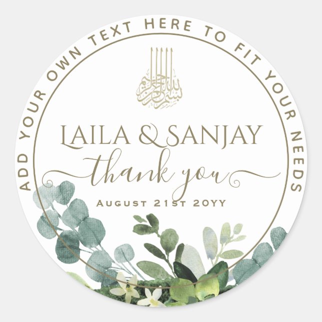 Sticker Rond Nikah Walima islamique Verdure Favor Merci (Devant)