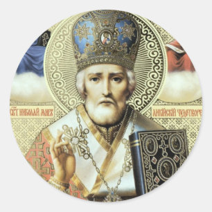 Sticker Rond Nikolaos