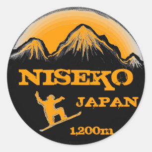 Sticker Rond Niseko Japon orange snowboard art souvenir autocol