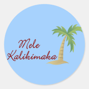 Sticker Rond Noël hawaïen 2 de palmier