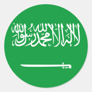 Sticker Rond Norme Royale d'Arabie Saoudite, drapeau d'Arabie S