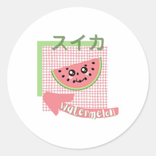 Sticker Rond nourriture kawaii - mignonne Watermelon, rose, ver