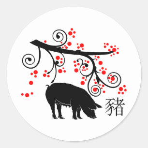 Sticker Rond Nouvel An chinois 2019 Cochon et arbre