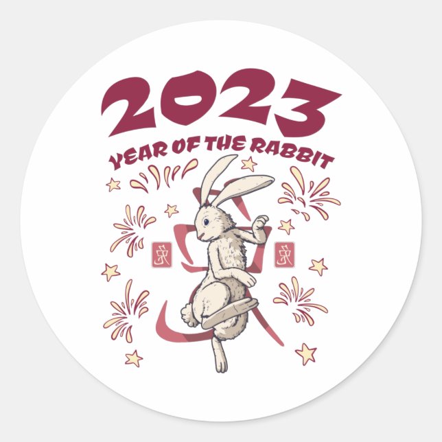 Sticker Rond Nouvel An chinois 2023 - Année du lapin (Devant)