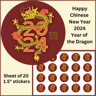 Sticker Rond Nouvel An chinois 2024 Dragon Gold Red Small 1,5"