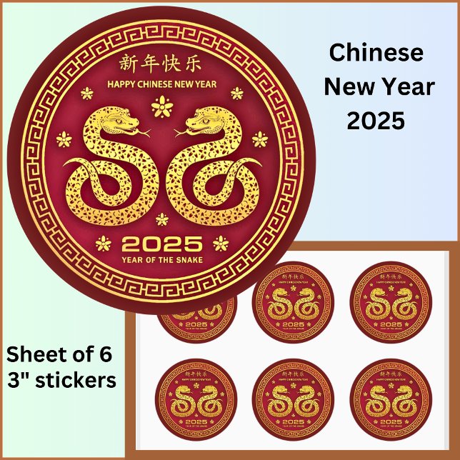 Sticker Rond Nouvel An chinois 2025 Serpent d'or sur Rouge Gran (Créateur téléchargé)