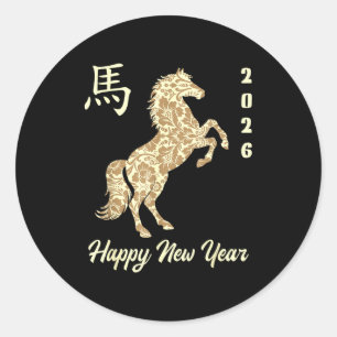 Sticker Rond Nouvel An chinois 2026 Année du Cheval