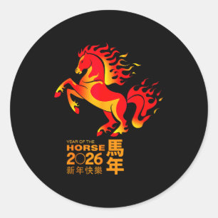 Sticker Rond Nouvel An chinois 2026 Année du Cheval Nouvel An