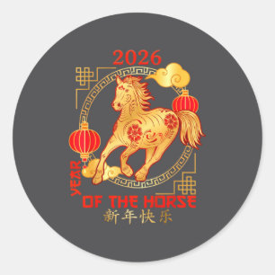 Sticker Rond Nouvel An chinois 2026 Nouvel An du Cheval 