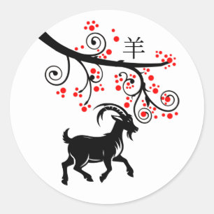 Sticker Rond Nouvel An Chinois Chèvre et Fleurs Rouges