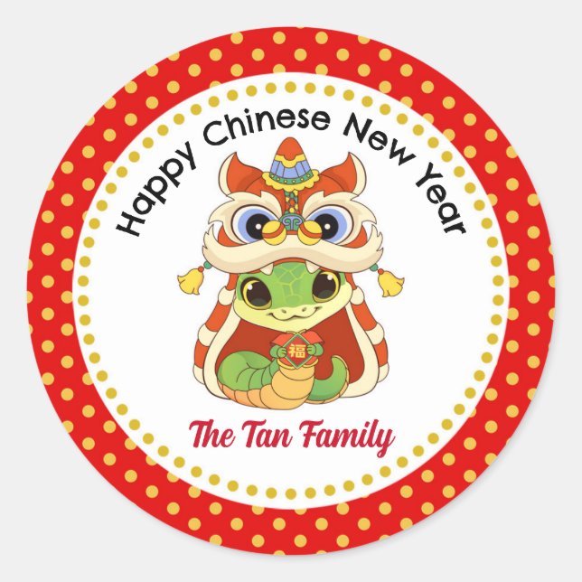 Sticker Rond Nouvel An chinois de la mignonne serpent (Devant)
