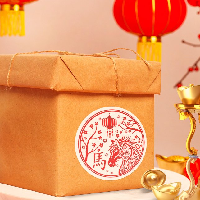 Sticker Rond Nouvel an chinois du cheval 2026 (Créateur téléchargé)
