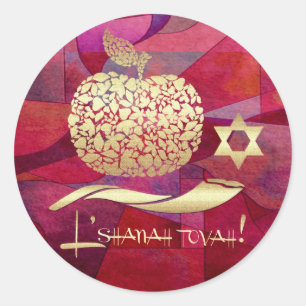 Sticker Rond Nouvel An juif Rosh Hashanah