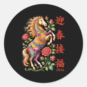 Sticker Rond Nouvelle Année Chinoise du Cheval 2026 Zodiaque Co
