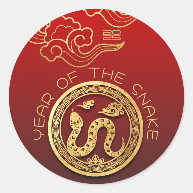 Sticker Rond Nuages Auspicious chinois serpent du Nouvel An 202 (Devant)