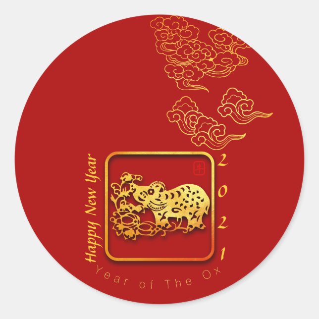 Sticker Rond Nuages Auspicious Nouvel An chinois OX 2021 RS (Devant)