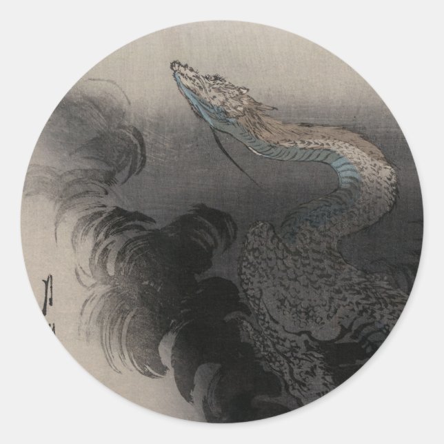 Sticker Rond Ogata Gekko - Dragon se levant aux cieux (Devant)