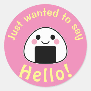 Sticker Rond oishii onigiri - Boule de riz Kawaii Onigiri