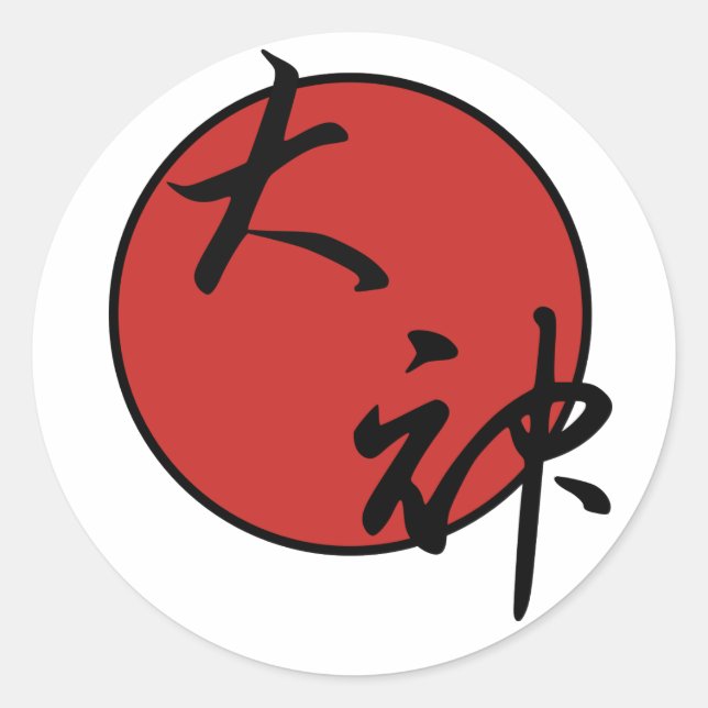 Sticker Rond Okami - grand dieu (Devant)