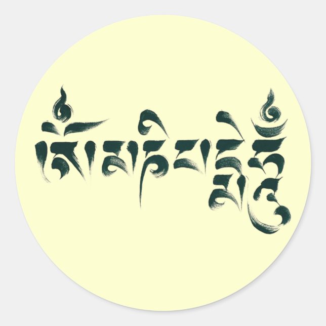 Sticker Rond Om Mani Padme Hum (Devant)