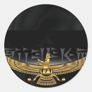 Sticker Rond Or de Farvahar