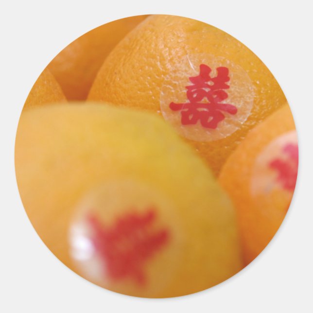 Sticker Rond Oranges de Shuan Xi (Devant)