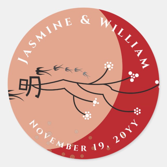 Sticker Rond Oriental Lune Lumineuse Hirondelles Oiseaux Zen Ar (Devant)