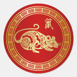 Sticker Rond Ornate Golden Red Papercut Année du Rat