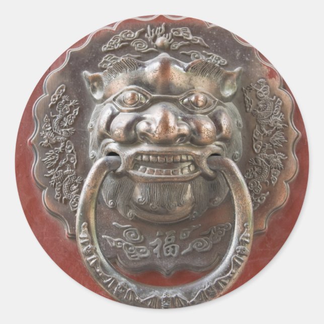 Sticker Rond Ornement chinois (Devant)