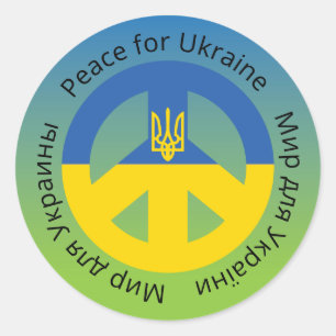 Sticker Rond Paix pour l'Ukraine en anglais ukrainien et russe