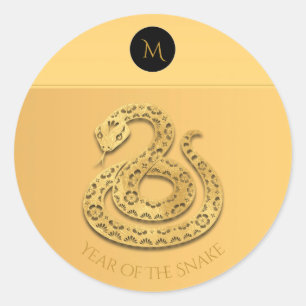 Sticker Rond Papier de serpent chinois or Monogramme Anniversai