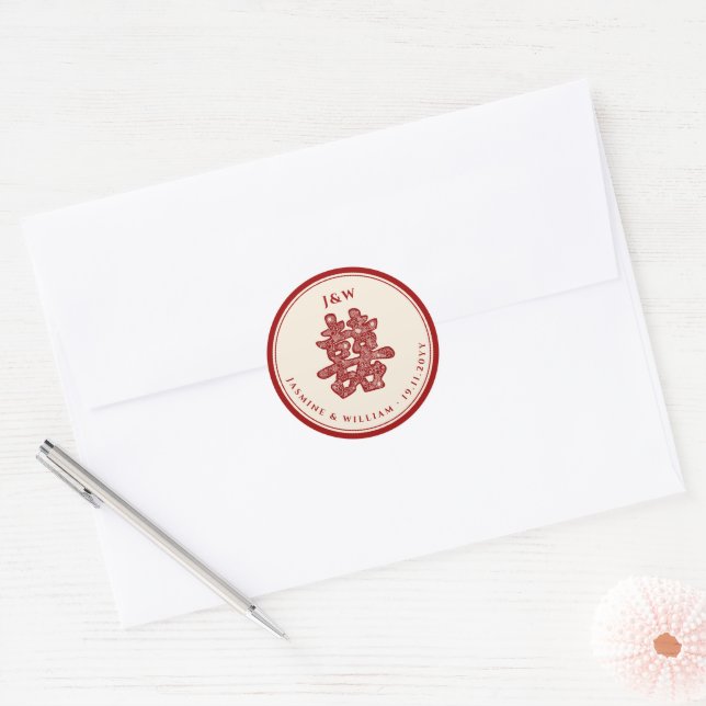 Sticker Rond Papier floral coupé Double bonheur Mariage chinois (Enveloppe)