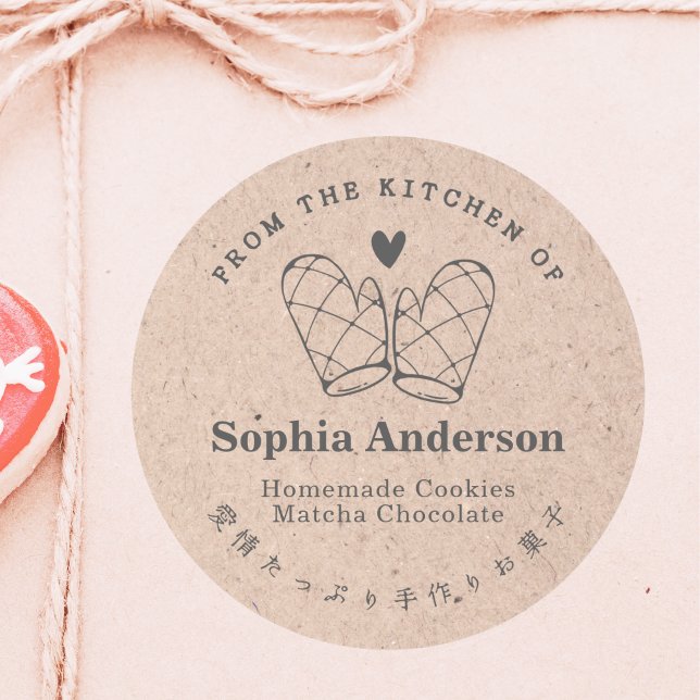 Sticker Rond Papier Kraft de la cuisine de cuisson Mitt four (Créateur téléchargé)