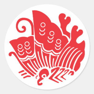 Sticker Rond Papillon à queue blanche de la famille japonaise