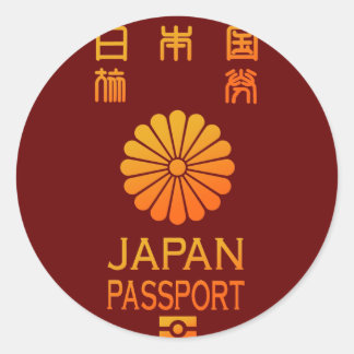 STICKER ROND PASSPORT(JAPAN)