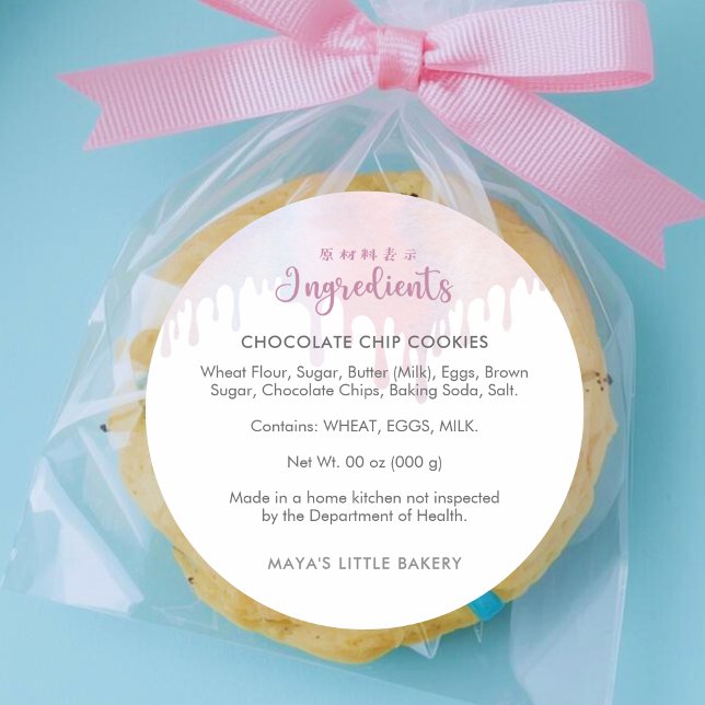 Sticker Rond Pastel Pink Dripping Bakery Ingredient (Créateur téléchargé)